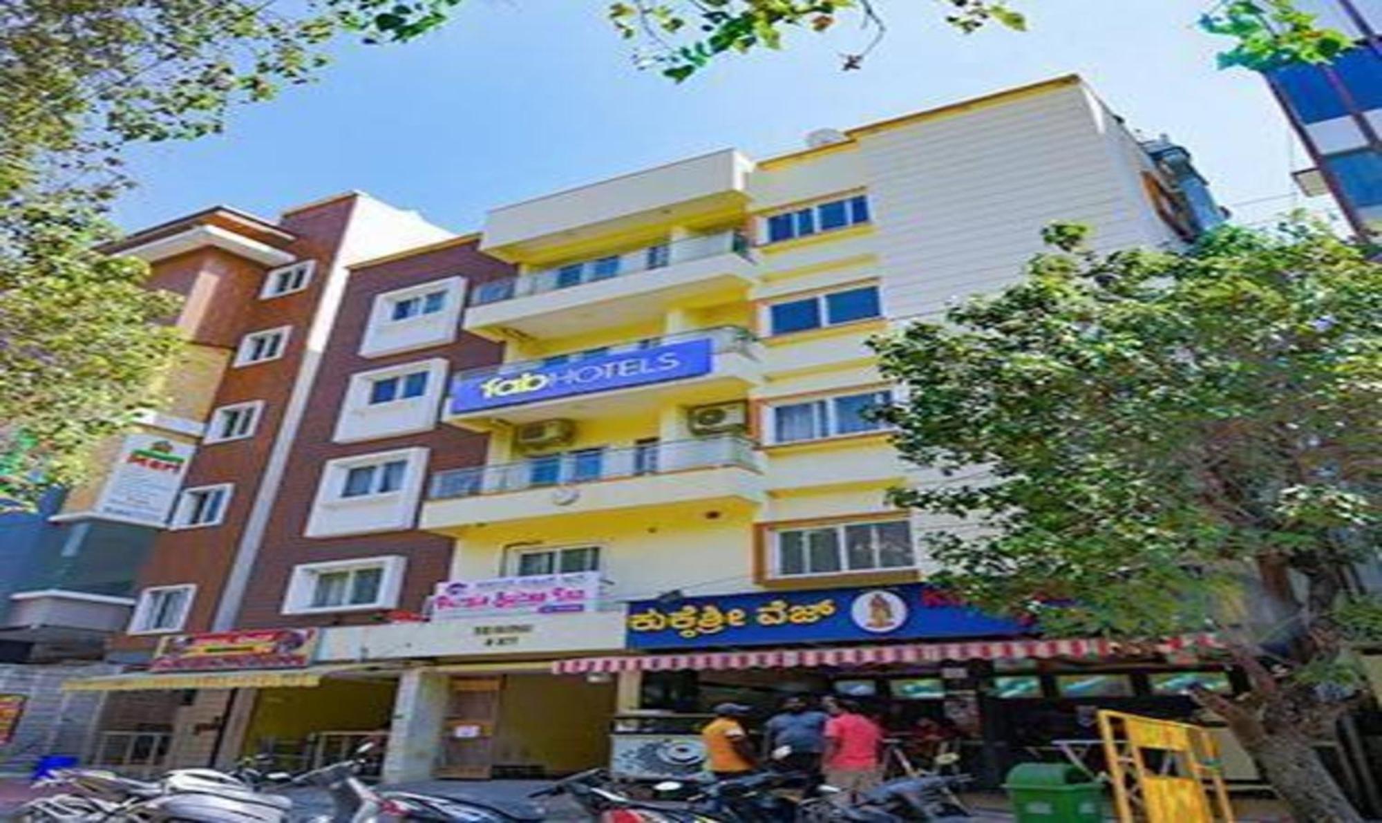 FabHotel Purple Suites Inn Bangalore Extérieur photo